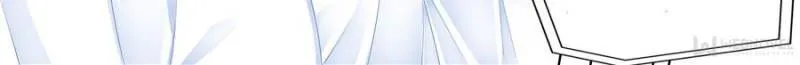 Please Be Gentle, My Bossy Uncle! Chapter 10 Online - página 6