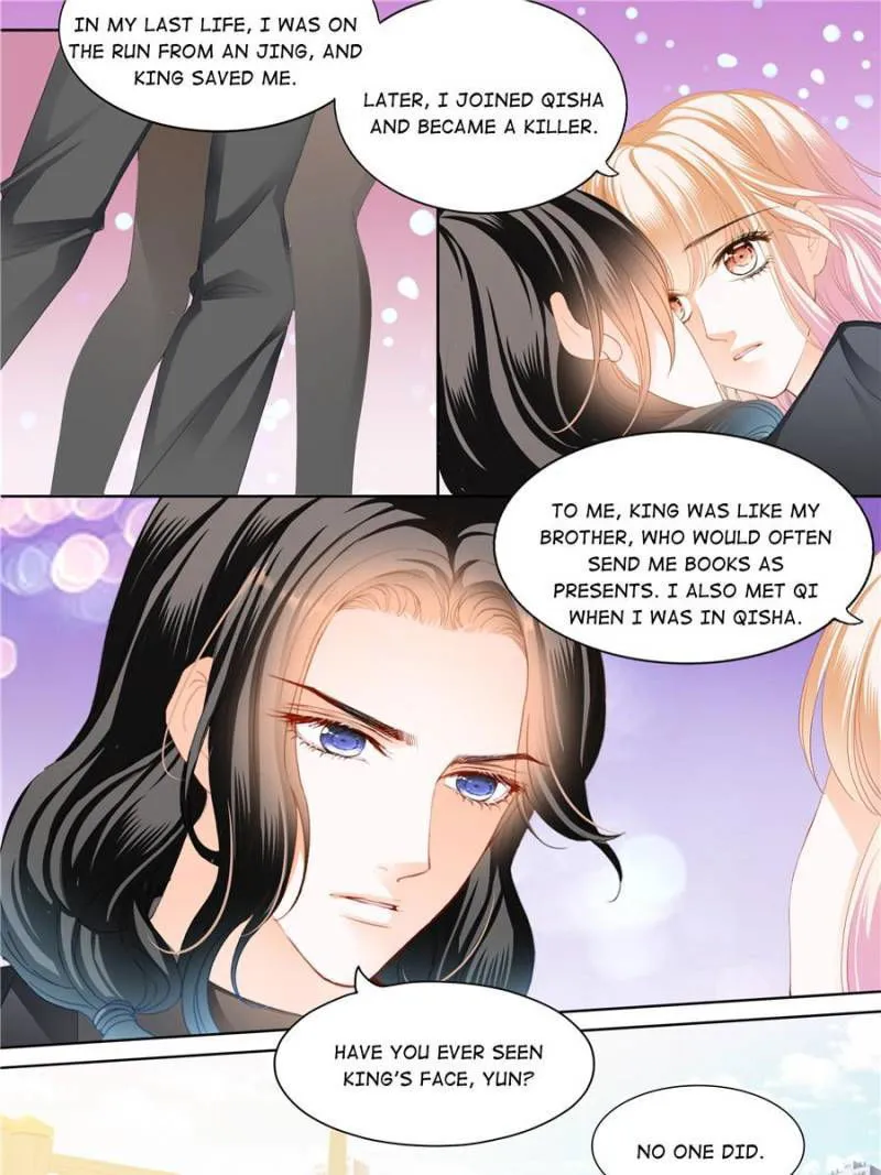 Please Be Gentle, My Bossy Uncle! Chapter 102 Online - página 21