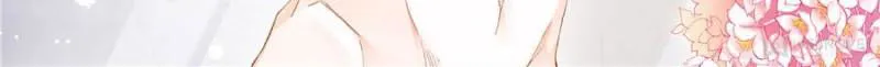 Please Be Gentle, My Bossy Uncle! Chapter 11 Online - página 10