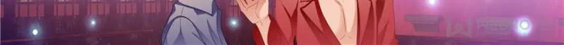 Please Be Gentle, My Bossy Uncle! Chapter 110 Online - página 10