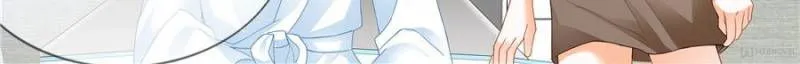 Please Be Gentle, My Bossy Uncle! Chapter 121 Online - página 16