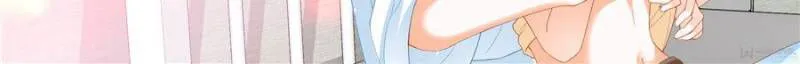 Please Be Gentle, My Bossy Uncle! Chapter 121 Online - página 22