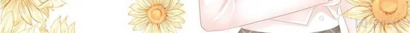 Please Be Gentle, My Bossy Uncle! Chapter 13 Online - página 6