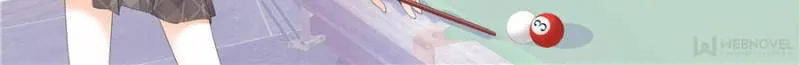 Please Be Gentle, My Bossy Uncle! Chapter 13 Online - página 16