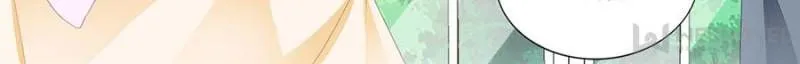 Please Be Gentle, My Bossy Uncle! Chapter 130 Online - página 24