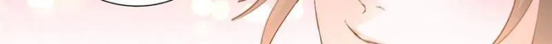 Please Be Gentle, My Bossy Uncle! Chapter 138 Online - página 24