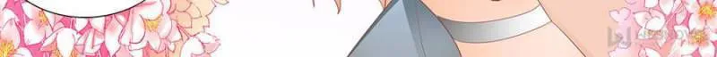 Please Be Gentle, My Bossy Uncle! Chapter 155 Online - página 20