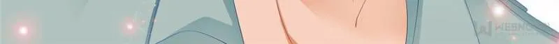 Please Be Gentle, My Bossy Uncle! Chapter 156 Online - página 4
