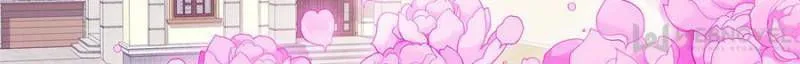 Please Be Gentle, My Bossy Uncle! Chapter 160 Online - página 4