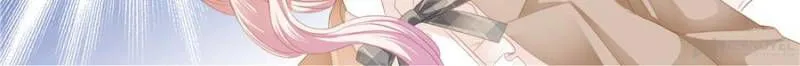 Please Be Gentle, My Bossy Uncle! Chapter 17 Online - página 8