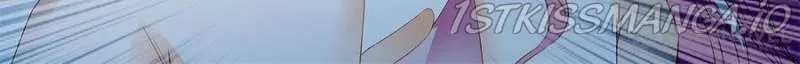 Please Be Gentle, My Bossy Uncle! Chapter 188 Online - página 16