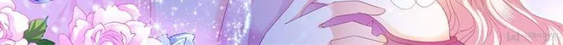 Please Be Gentle, My Bossy Uncle! Chapter 191 Online - página 20
