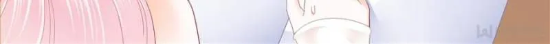 Please Be Gentle, My Bossy Uncle! Chapter 24 Online - página 12