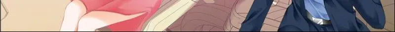 Please Be Gentle, My Bossy Uncle! Chapter 54 Online - página 20