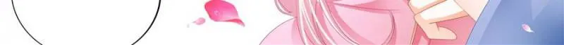 Please Be Gentle, My Bossy Uncle! Chapter 55 Online - página 2