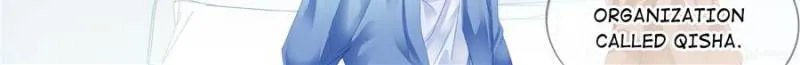 Please Be Gentle, My Bossy Uncle! Chapter 56 Online - página 12