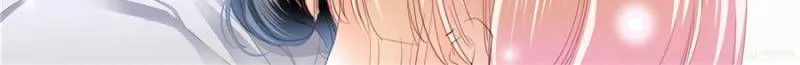 Please Be Gentle, My Bossy Uncle! Chapter 57 Online - página 14
