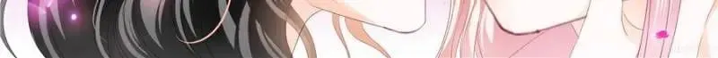 Please Be Gentle, My Bossy Uncle! Chapter 59 Online - página 20