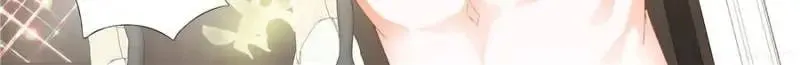 Please Be Gentle, My Bossy Uncle! Chapter 60 Online - página 12