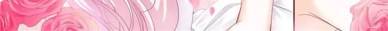 Please Be Gentle, My Bossy Uncle! Chapter 60 Online - página 14
