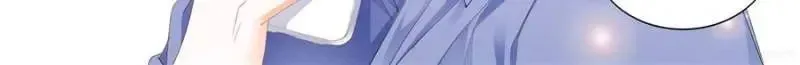 Please Be Gentle, My Bossy Uncle! Chapter 60 Online - página 20