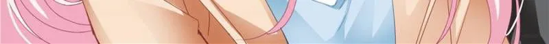 Please Be Gentle, My Bossy Uncle! Chapter 62 Online - página 24