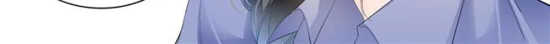 Please Be Gentle, My Bossy Uncle! Chapter 63 Online - página 12