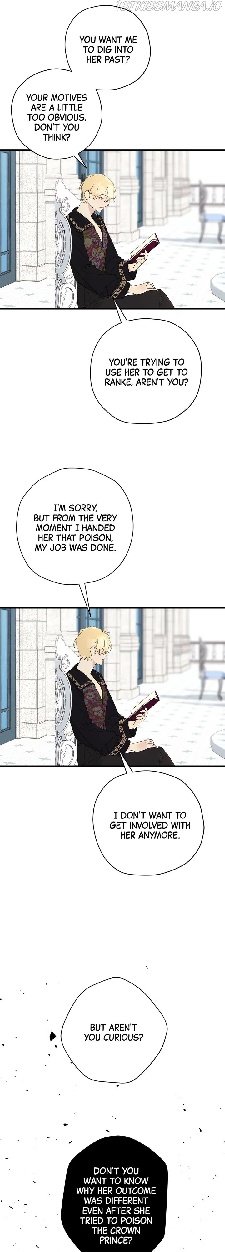 Please Cry, Crown Prince Chapter 43.5 Online - página 13
