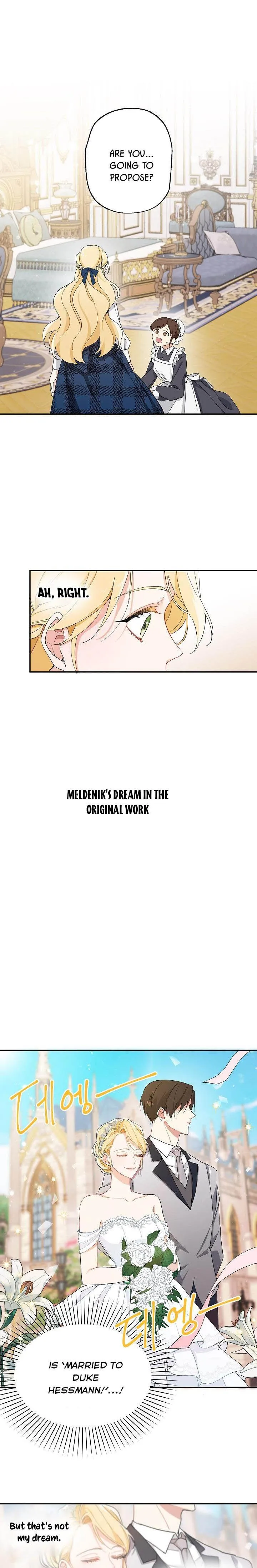 Please Don’t Come To The Villainess’ Stationery Store! Chapter 1 Online - página 9