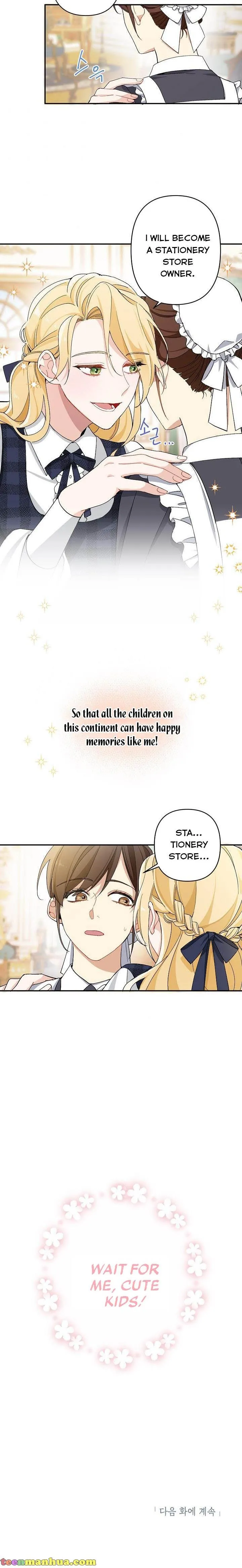 Please Don’t Come To The Villainess’ Stationery Store! Chapter 1 Online - página 16