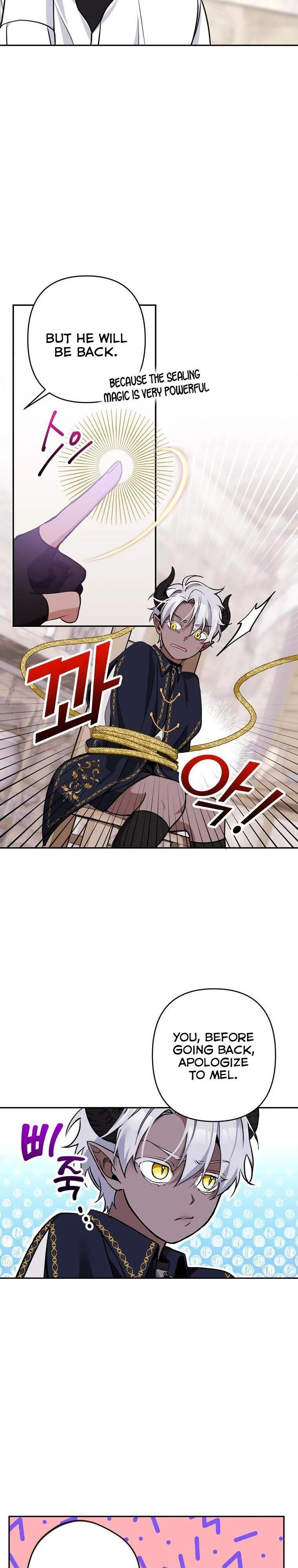 Please Don’t Come To The Villainess’ Stationery Store! Chapter 10 Online - página 16