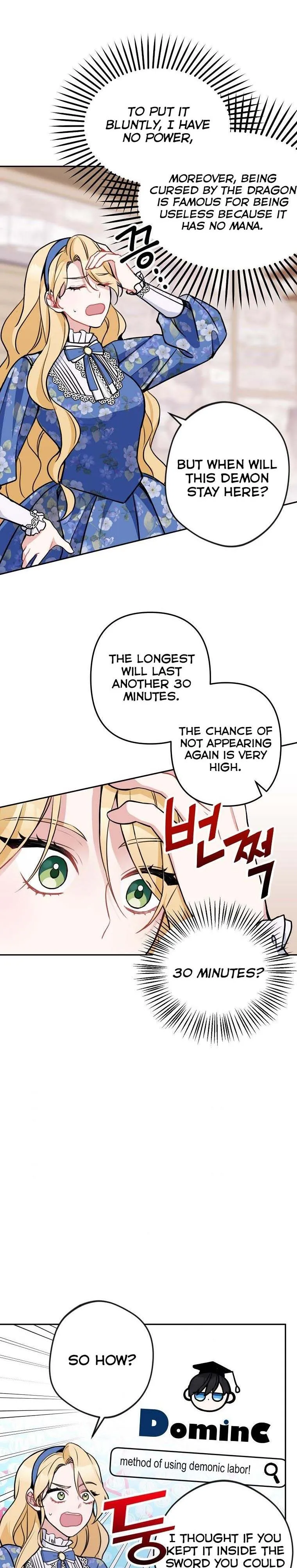Please Don’t Come To The Villainess’ Stationery Store! Chapter 10 Online - página 26