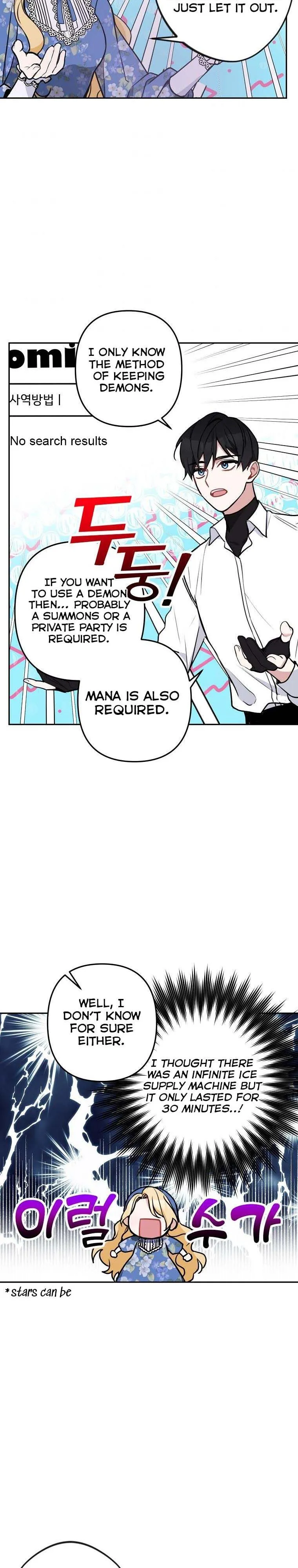 Please Don’t Come To The Villainess’ Stationery Store! Chapter 10 Online - página 27