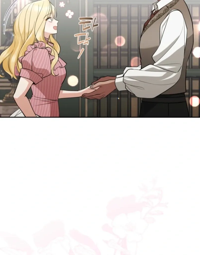 Please Don’t Come To The Villainess’ Stationery Store! Chapter 117 Online - página 14