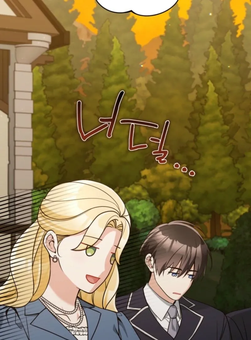 Please Don’t Come To The Villainess’ Stationery Store! Chapter 119 Online - página 32
