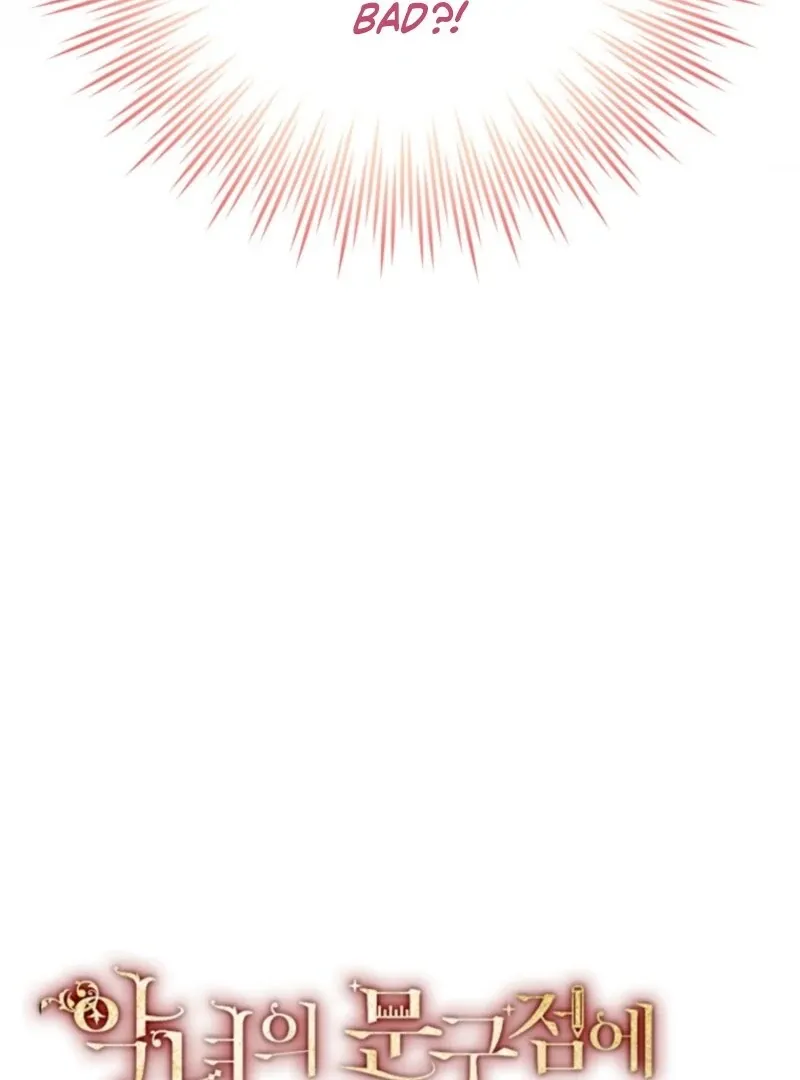 Please Don’t Come To The Villainess’ Stationery Store! Chapter 119 Online - página 49