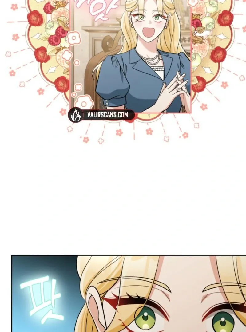Please Don’t Come To The Villainess’ Stationery Store! Chapter 119 Online - página 77