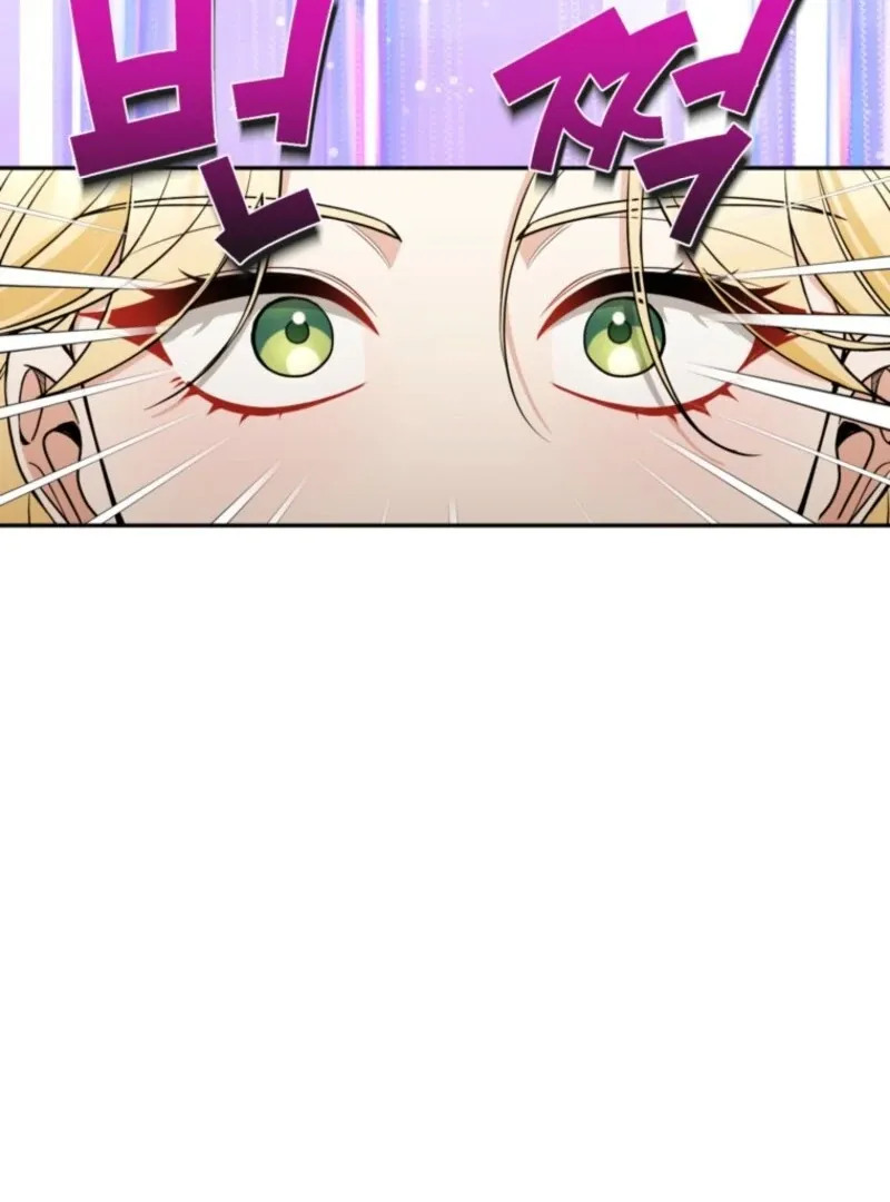 Please Don’t Come To The Villainess’ Stationery Store! Chapter 119 Online - página 86