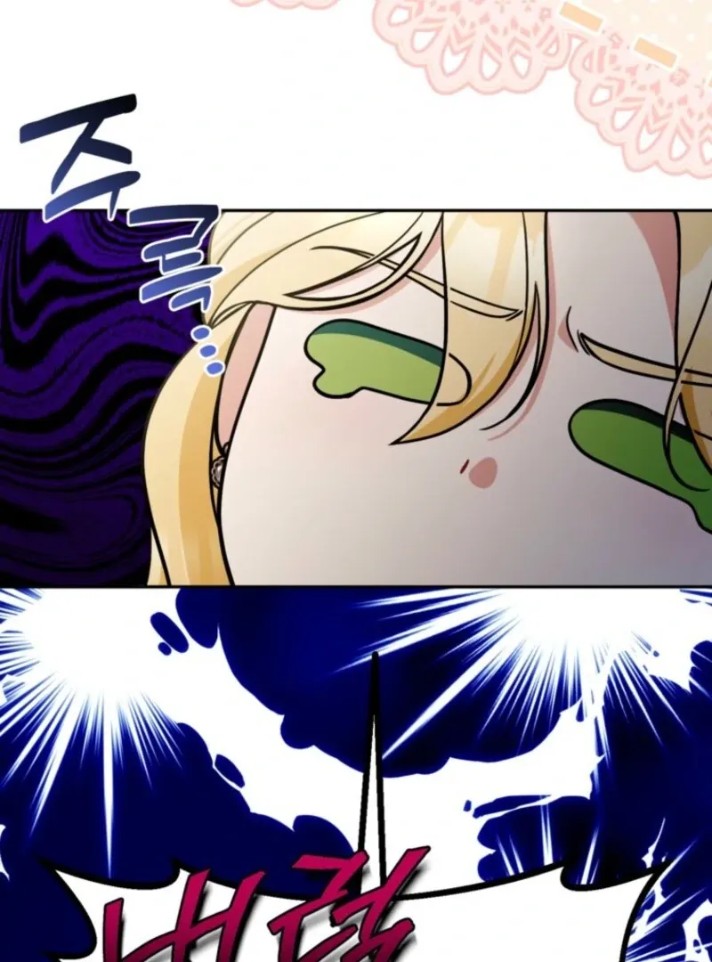 Please Don’t Come To The Villainess’ Stationery Store! Chapter 119 Online - página 90