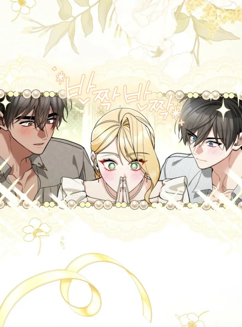 Please Don’t Come To The Villainess’ Stationery Store! Chapter 121 Online - página 3