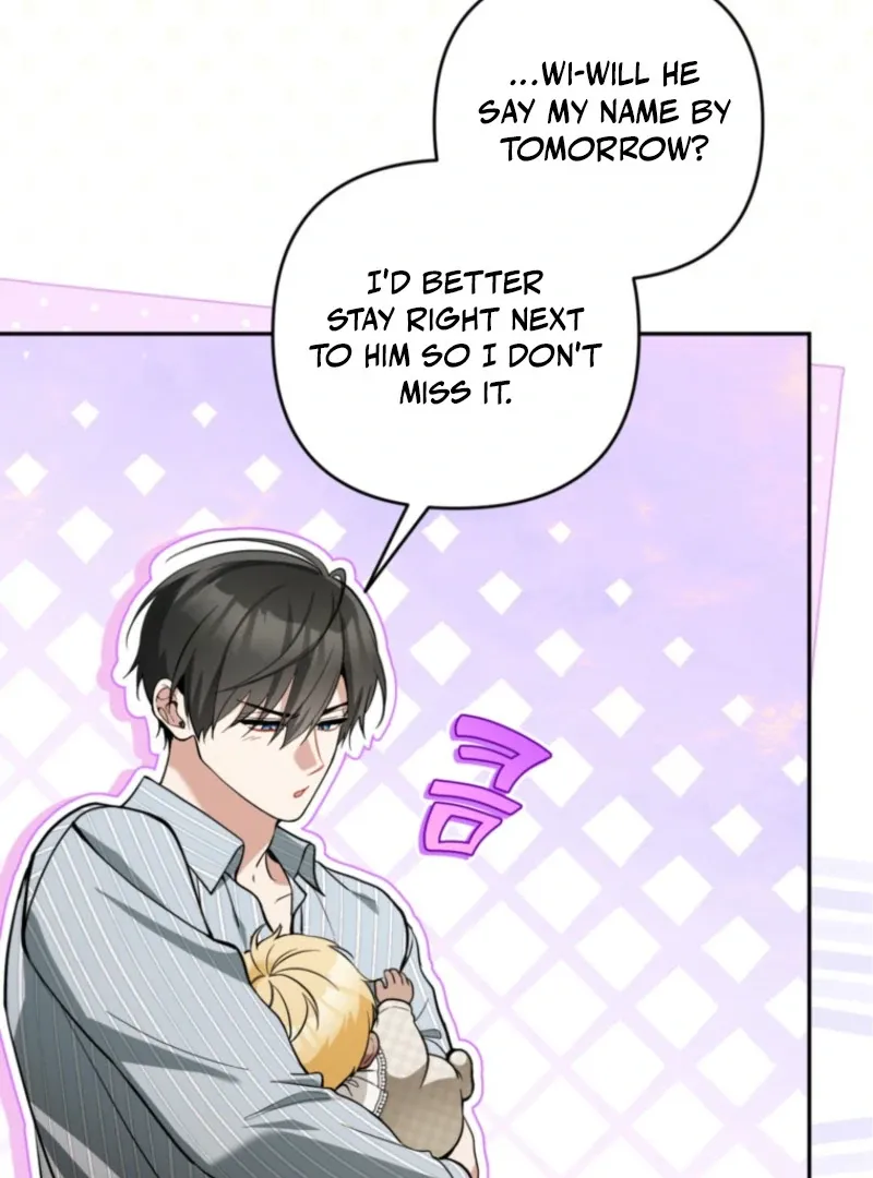 Please Don’t Come To The Villainess’ Stationery Store! Chapter 121 Online - página 17