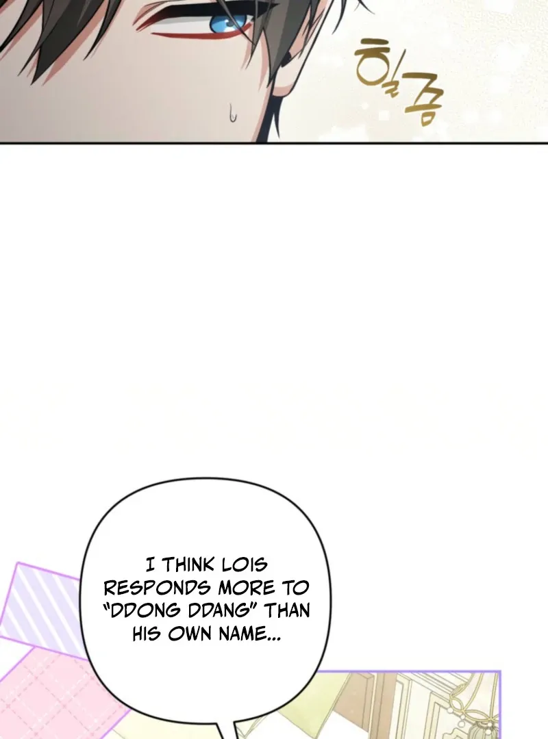 Please Don’t Come To The Villainess’ Stationery Store! Chapter 121 Online - página 22