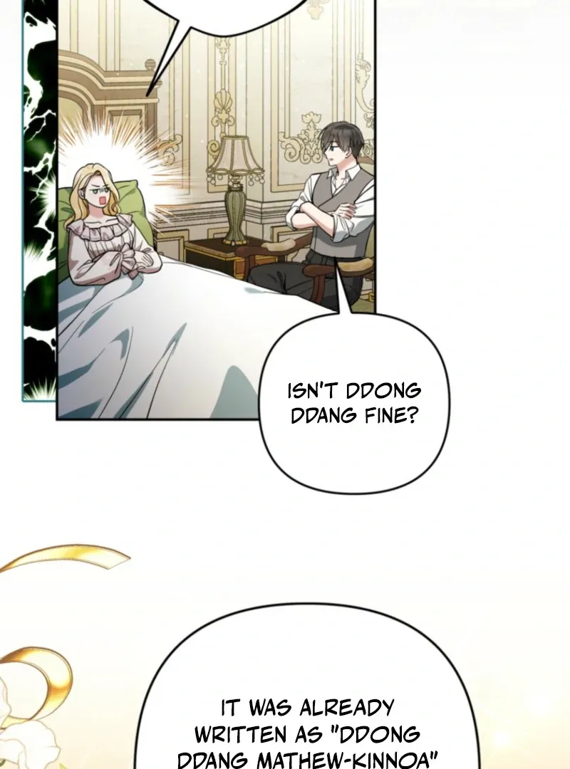 Please Don’t Come To The Villainess’ Stationery Store! Chapter 121 Online - página 32