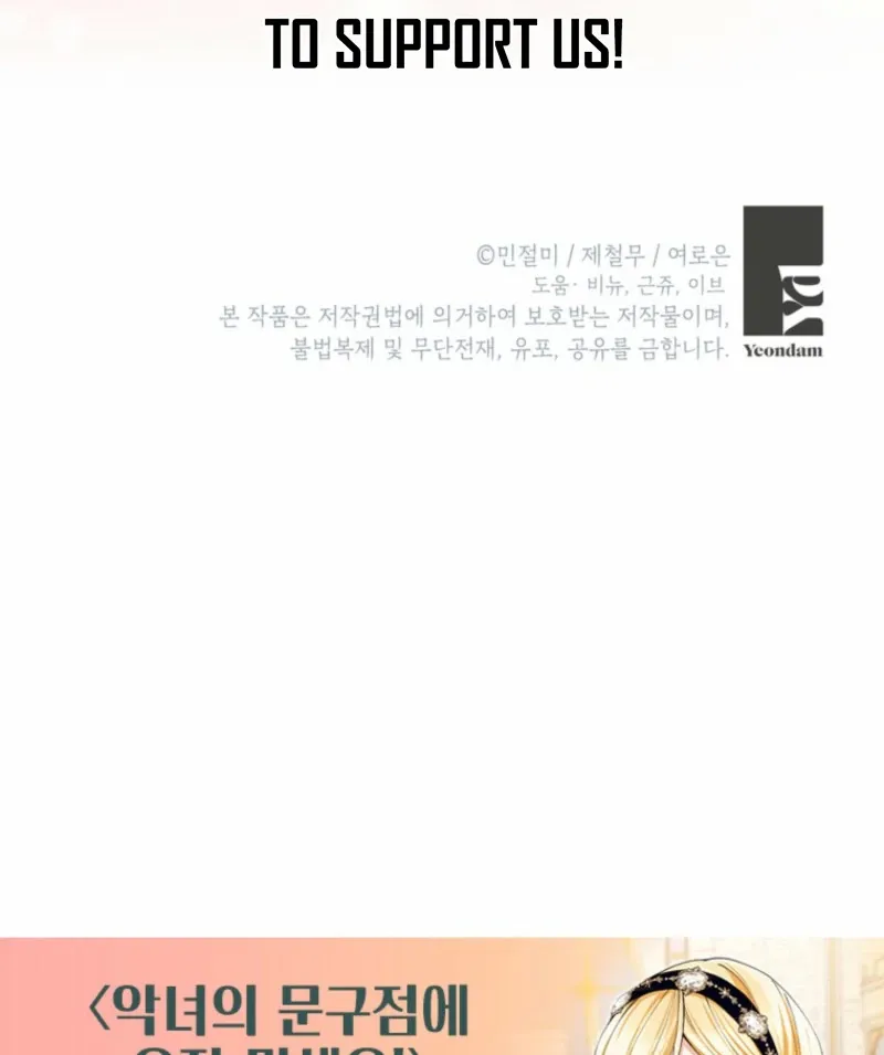 Please Don’t Come To The Villainess’ Stationery Store! Chapter 121 Online - página 93