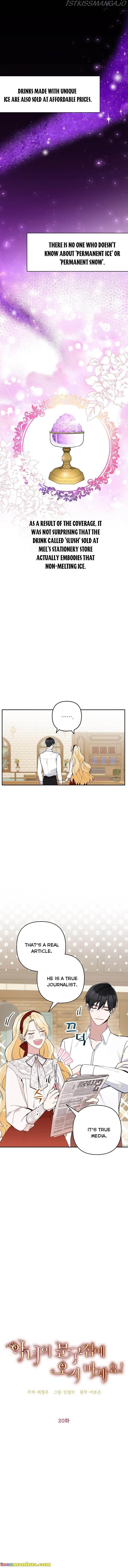 Please Don’t Come To The Villainess’ Stationery Store! Chapter 20 Online - página 3