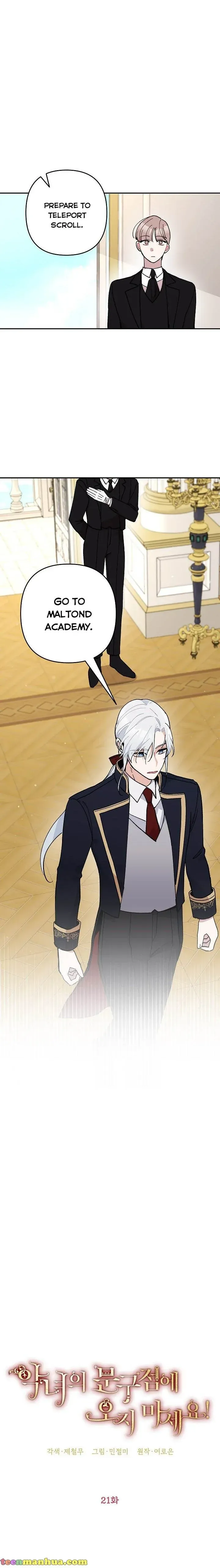 Please Don’t Come To The Villainess’ Stationery Store! Chapter 21 Online - página 5