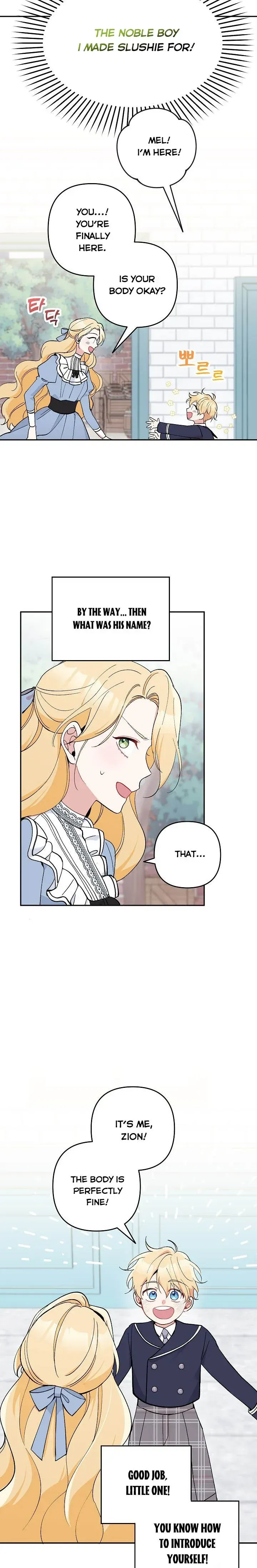 Please Don’t Come To The Villainess’ Stationery Store! Chapter 21 Online - página 7