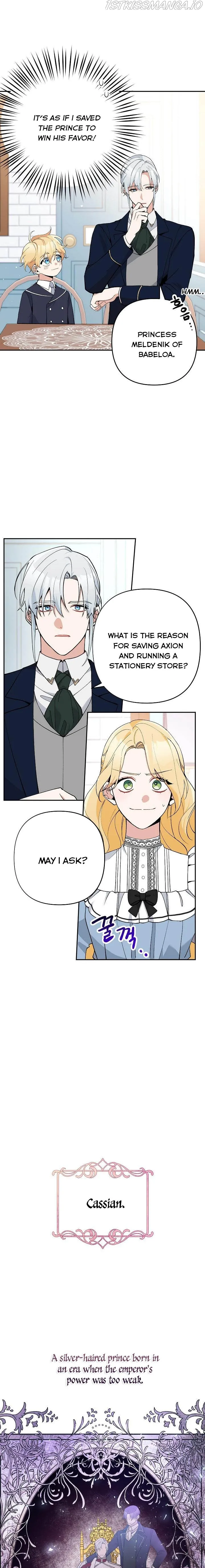 Please Don’t Come To The Villainess’ Stationery Store! Chapter 22 Online - página 17