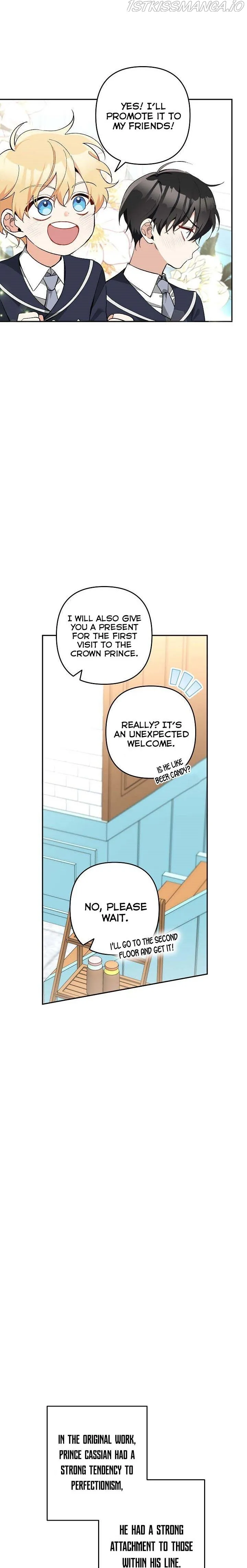 Please Don’t Come To The Villainess’ Stationery Store! Chapter 23 Online - página 3