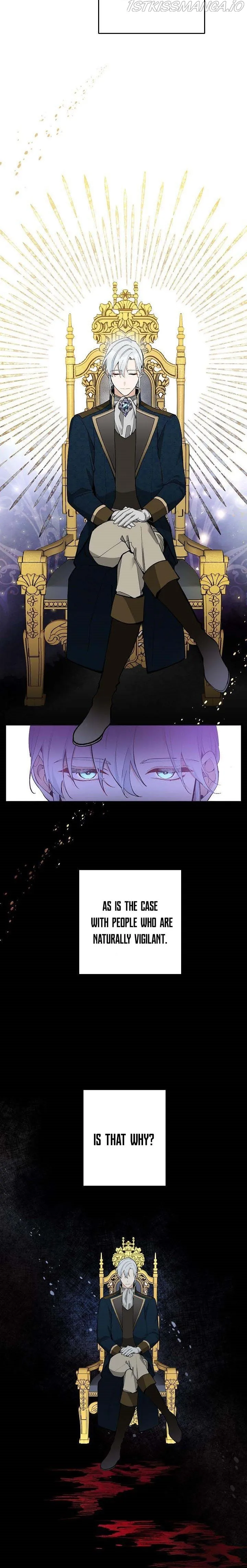 Please Don’t Come To The Villainess’ Stationery Store! Chapter 23 Online - página 4
